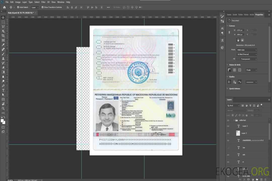 Passeport macédonien template Passeport macédonien template